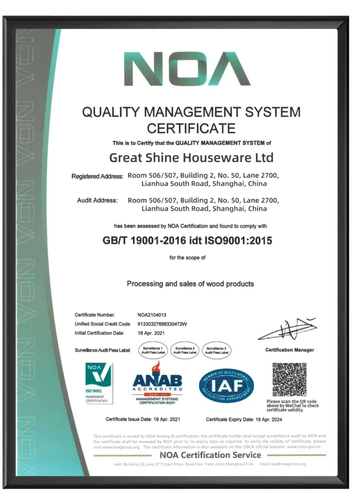 ISO 9001 quality management certificate for laundry bag production